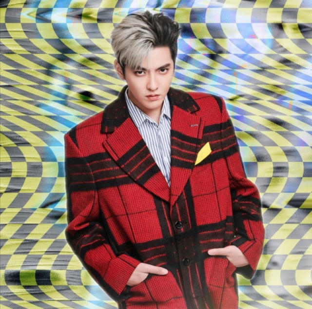 kris wu now