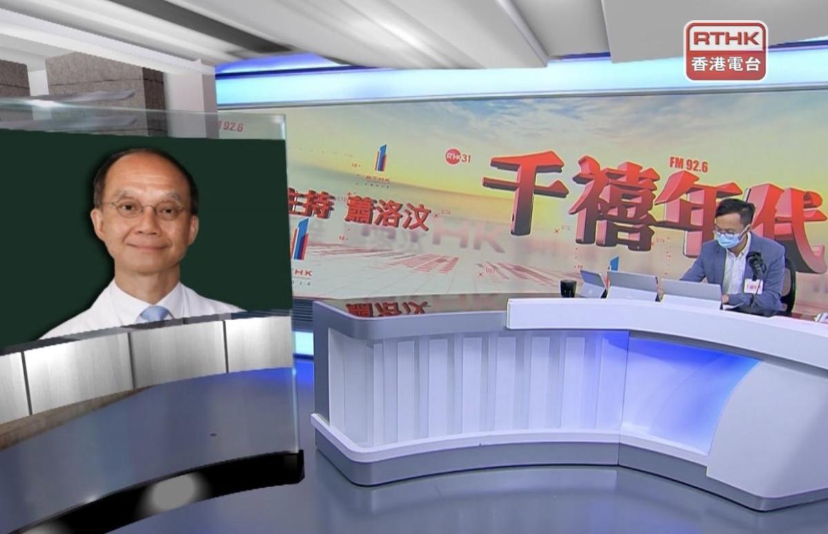 Liu Yulong estimates that the number of confirmed situations in Hong Kong will peak when it reaches 14,000-20,000