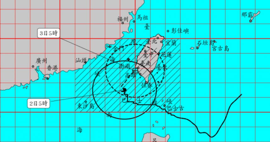 山陀兒最新颱風警報。（圖／中央氣象署）