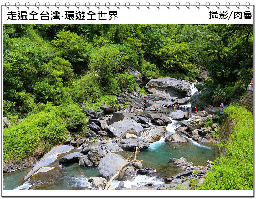 高雄茂林谷｜羅木斯溪登山步道