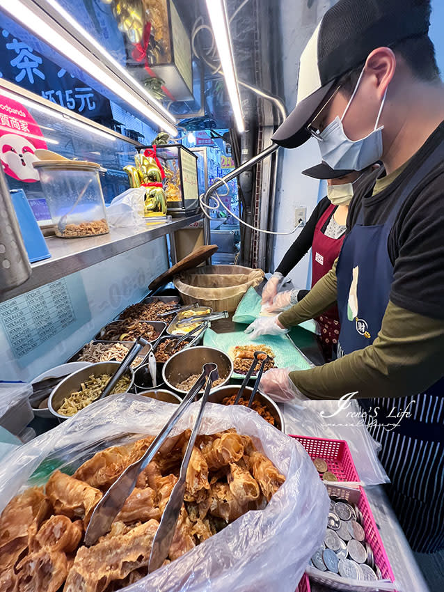 新北三重｜口福飯糰