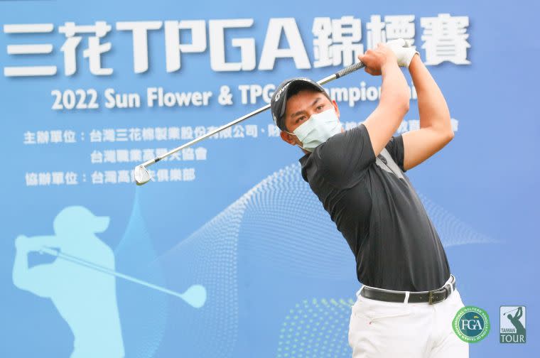 陳威勝兩回合總桿143桿(-1)，暫並列第六。TPGA提供_葉勇宏攝