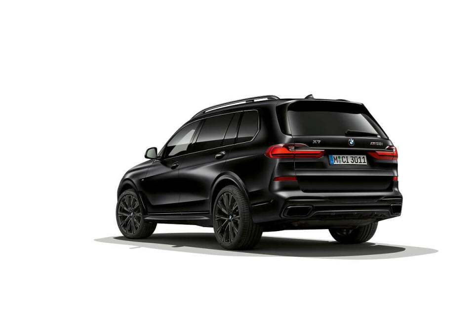 P90428344_highRes_bmw-x7-edition-in-fr.jpg