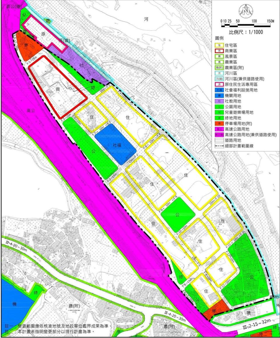 新店F單元都市計畫圖。   圖：新北市城鄉局提供