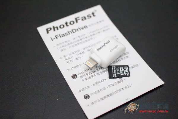 iOS最佳的儲存解決選擇！功能強大且兼具擴充性的PhotoFast CR-8800 microSD讀卡機開箱評測