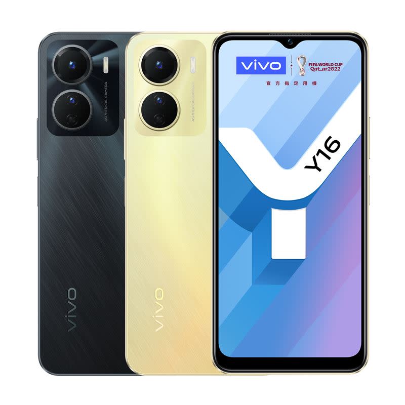 vivo Y16生活娛樂機搭載1300萬AI雙鏡頭和6.51吋HD+高畫質大螢幕。（圖／品牌提供）