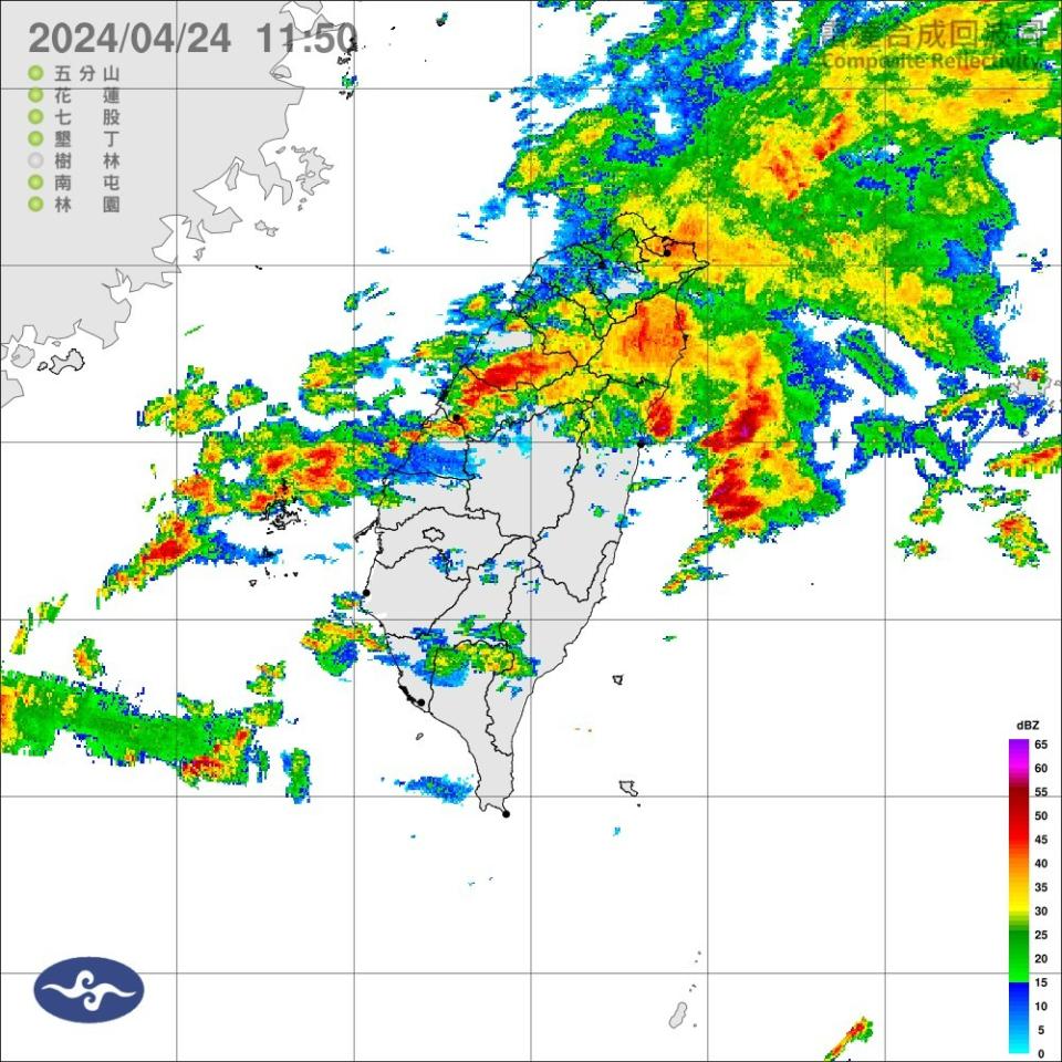 鋒面抵達台灣，今天各地降雨機率大。翻攝氣象署官網