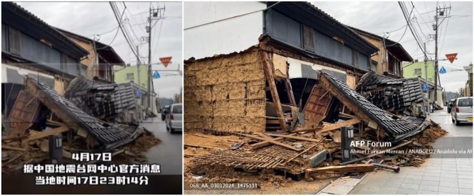 <span>Screenshot comparisons of the images shared in the false video (left) and photos published by Anadolu Agency (right).</span>