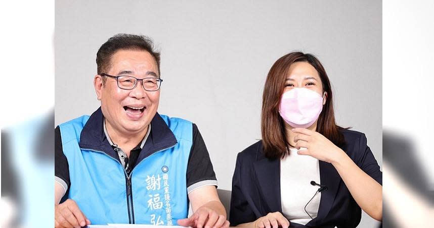 國民黨苗栗縣長參選人謝福弘接受「戰鬥藍」成員柳采葳網路專訪，盼搶攻藍營青年選票與網路聲量。（圖／翻攝謝福弘臉書）