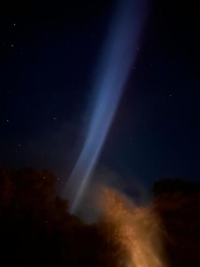 Just call that blue and purple ribbon in the sky STEVE