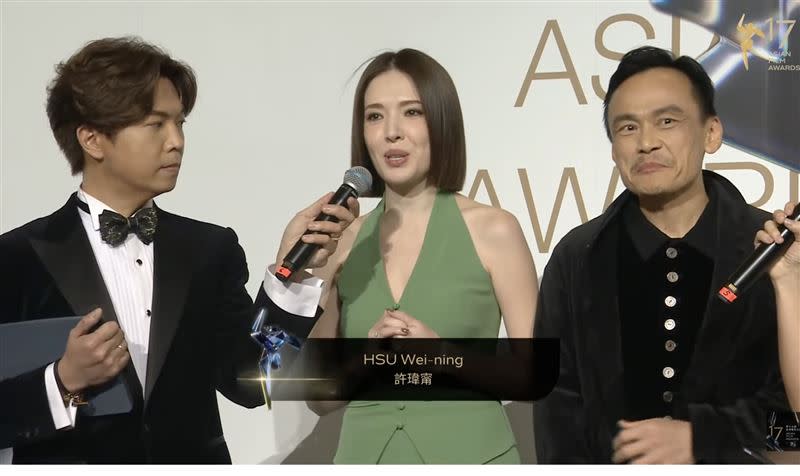 許瑋甯擔任頒獎人。（圖／翻攝自YouTube-Asian Film Awards Academy頻道）