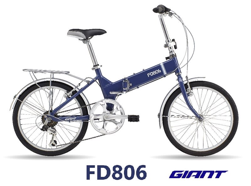 ▲GIANT FD806 都會通勤折疊車 2022年式，是高CP值折疊車。（圖片來源：Yahoo購物中心）