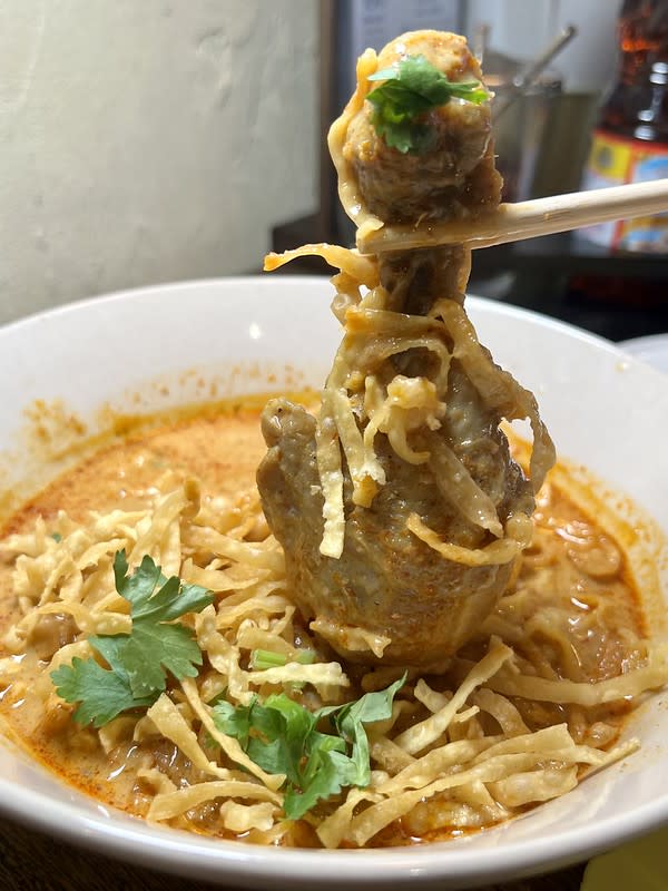 泰國曼谷｜Ongtong Khaosoi