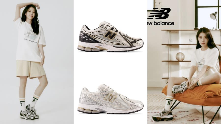 ��2024下半年話題新品球鞋１：IU、金秀賢同款復古鞋1906R。圖片來源：New Balance