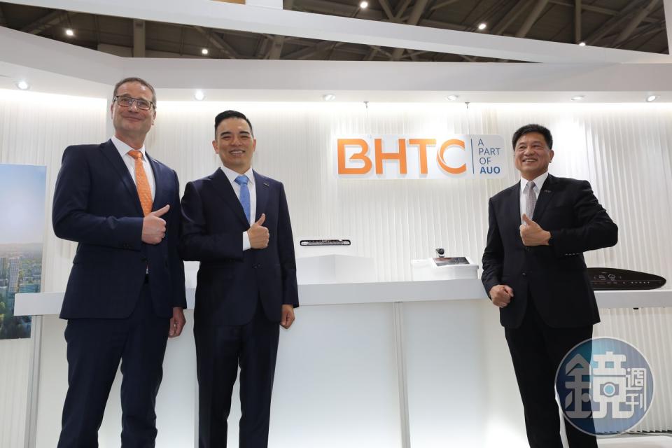 友達完成BHTC併購案，有望強化集團的車用布局。左一為BHTC的CEO Michael Jaeger