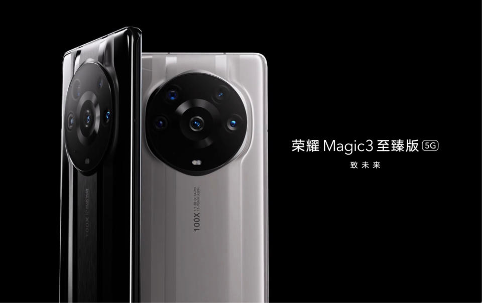 Honor Magic 3