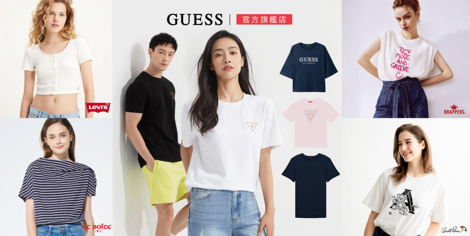 夏天上衣、T恤推薦➤最低$199起��GUESS、BRAPPERS、Arnold Palmer新品上衣只要3折起