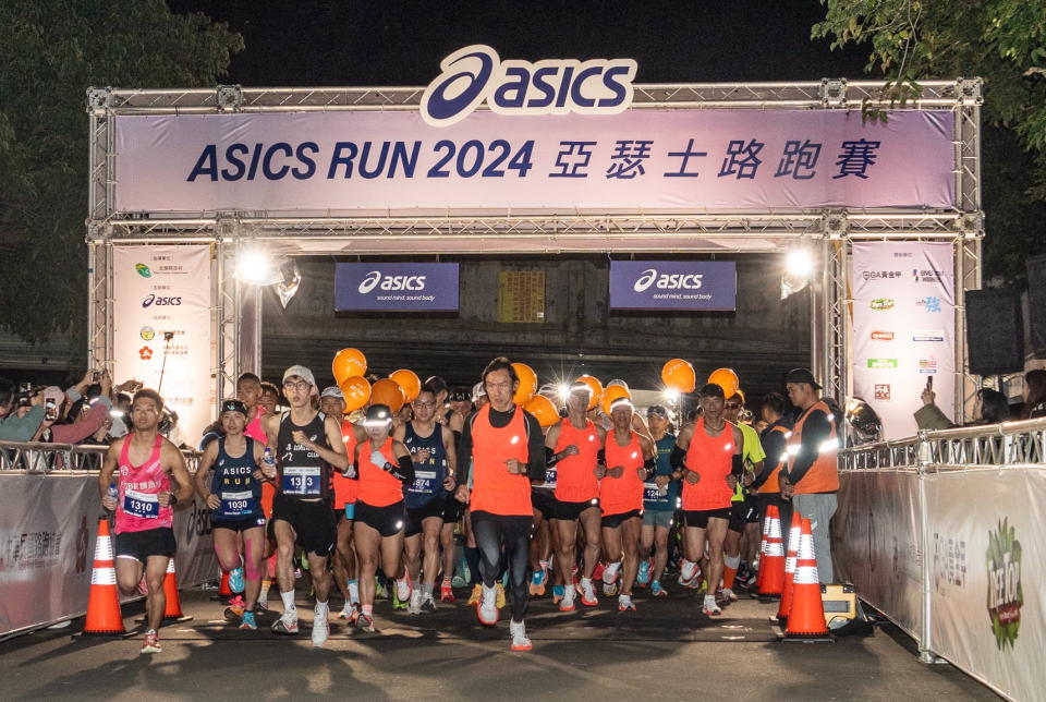 「ASICS RUN 2024 亞瑟士路跑賽」今天（21日）在宜蘭羅東登場。（大會提供）