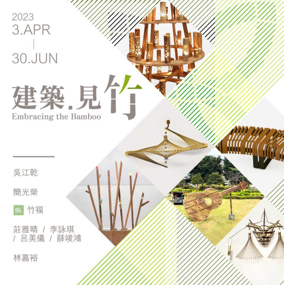 4月好去處｜7個本地展覽及活動推介！香港科學節／任天堂Switch遊戲展／大館香港藝術書展 (附活動詳情及日期)