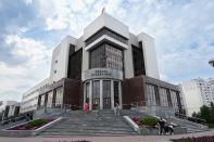 A view of the court building with the words reading, "Palace of justice," on the front in Yekaterinburg, Russia, Thursday, July 18, 2024, prior to a hearing of Wall Street Journal reporter Evan Gershkovich's suspected spying activities. (AP Photo/Dmitri Lovetsky)