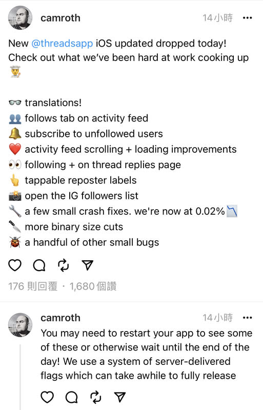 Instagram軟體工程師Cameron Roth昨天(18日)在個人Threads上發文表示，Threads進行了改版，主要分為追蹤標籤和翻譯兩大功能。   圖：取自Cameron Roth的Thread