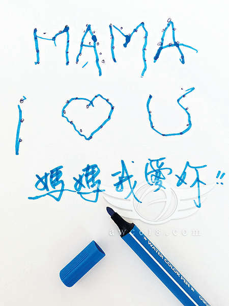 劉向蕙送上親筆畫作予朱麗倩作母親節禮物。（「華仔天地」圖片）