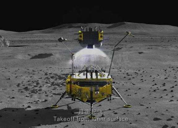 An artistic look at the Chang'e 5 robotic lunar sample return craft that is slated to fly in 2017.