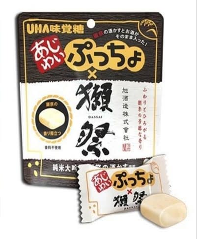 獺祭UHA味覺糖軟糖成為日本代購熱門商品。(圖片來源／UHA味覺糖)