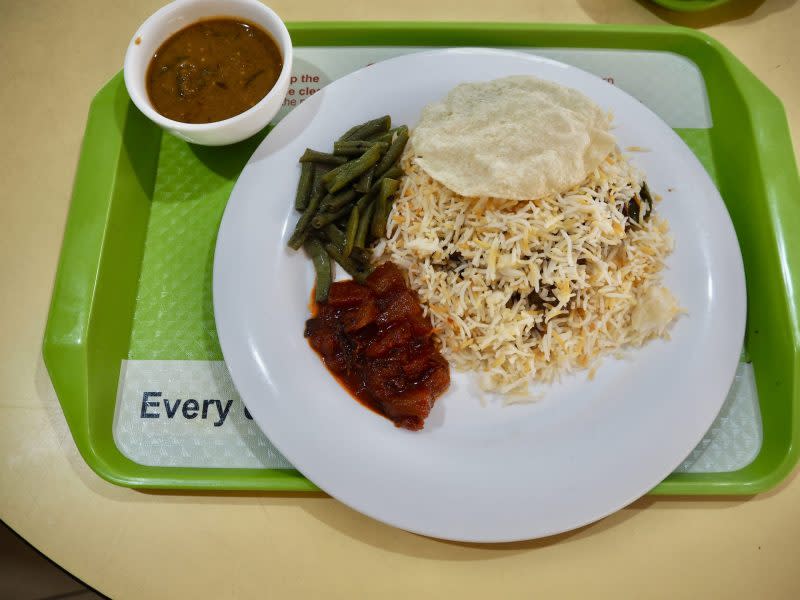 Dubai Express - A picture of the mutton briyani