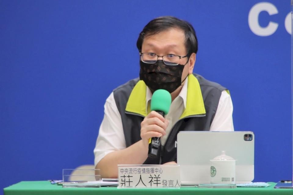 中央流行疫情指揮中心發言人莊人祥表示，這批AZ疫苗以及斯洛伐克捐贈的16萬劑AZ疫苗，將用作第2劑造冊接種，預計26日對外說明開放接種的年齡層區間。(指揮中心提供)