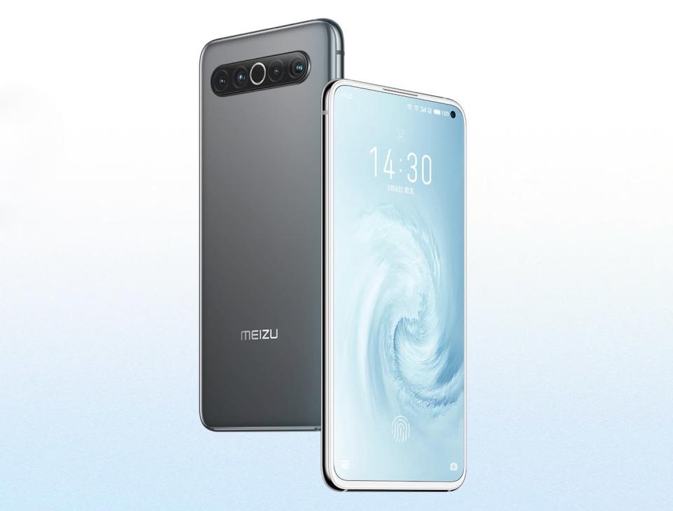 Meizu