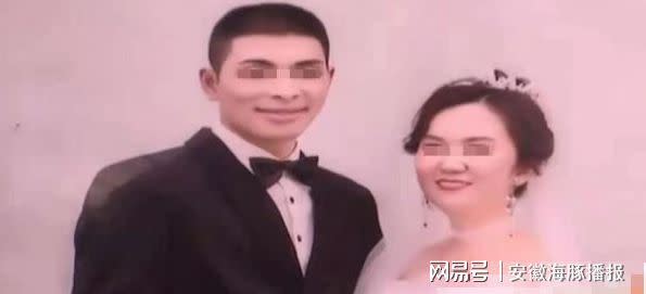 小雨和小閆結婚後，過了幾天就跑回娘家了。（圖／翻攝自網易新聞）