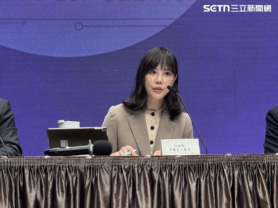 行政院發言人李慧芝主持院會後記者會（圖／記者劉秀敏攝影）