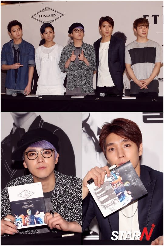 [StarN Focus] FTISLAND attend a special autograph session in Seoul