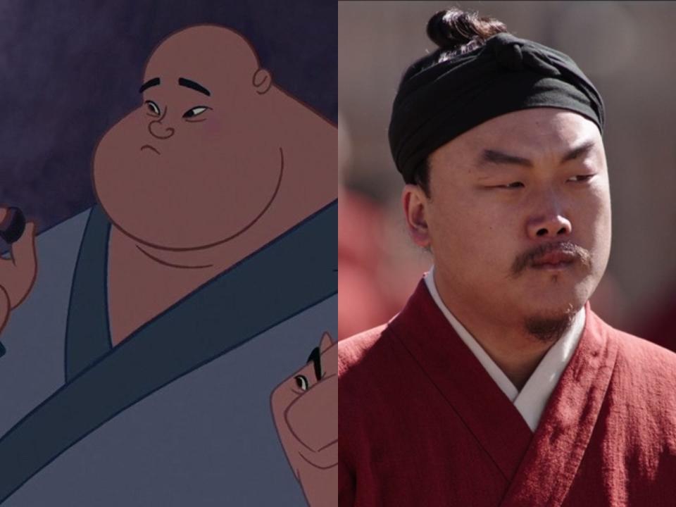 po mulan