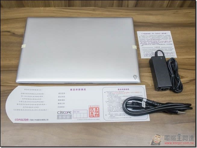 性價比全面超越Macbook Air 喜傑獅CJSCOPE Z-230 輕薄長效Ultrabook開箱評測