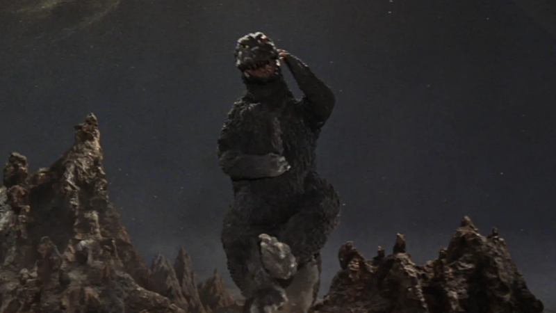 Screenshot: Toho