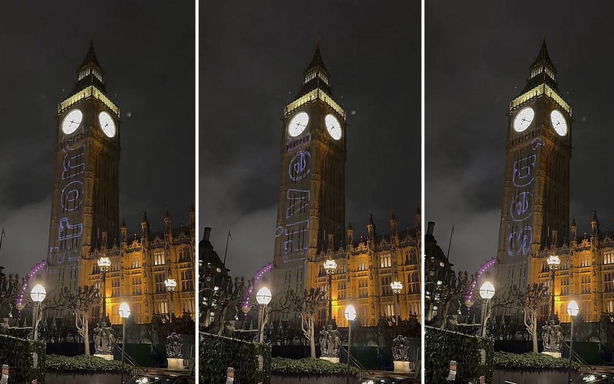 Protesters beamed the slogan onto Parliament’s Elizabeth Tower