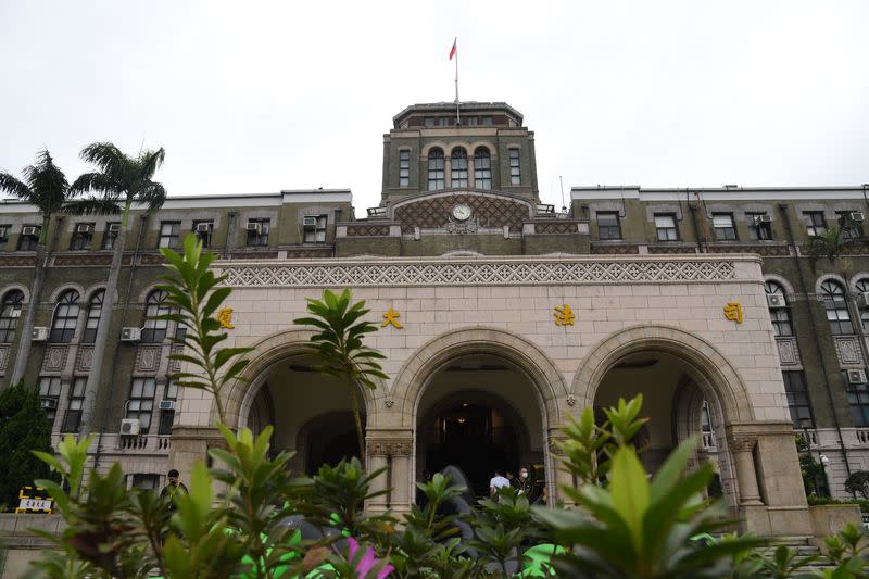 台灣高等法院所在的司法大廈。（示意圖／中央社資料照）