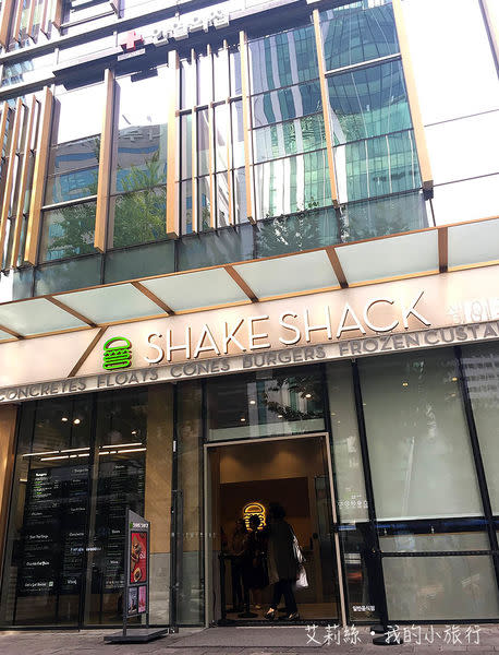 Shake Shack