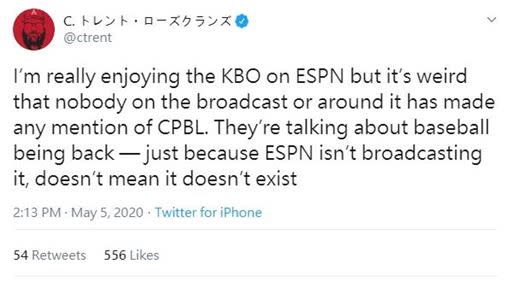 ESPN轉播韓職絕口不提中華職棒。（圖／翻攝自C.トレント・ローズクランズ推特）