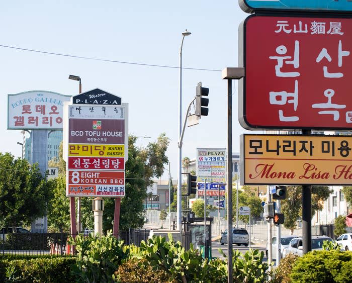 street view of Koreatown business signs with Korean letters in LA's Koreatown