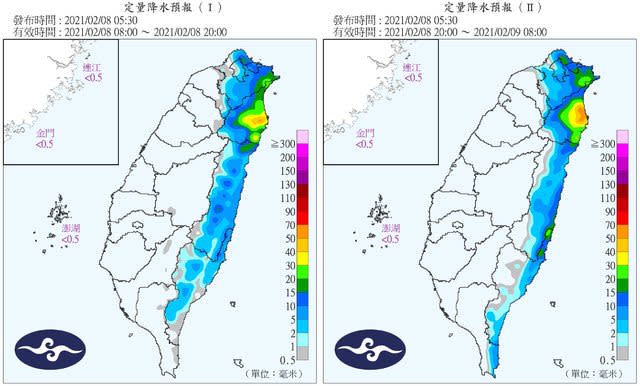 （中央氣象局提供）