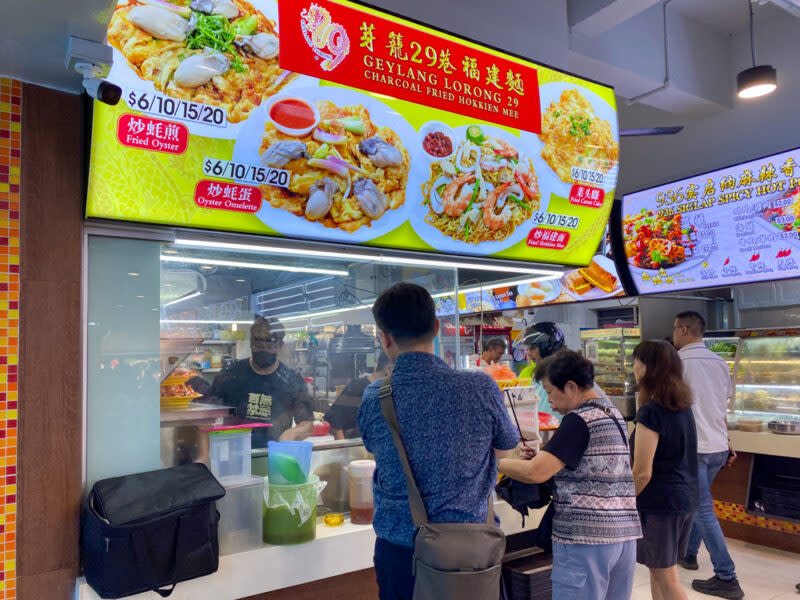 Hokkien mee - Geylang Lor 29 Charcoal Fried Hokkien Mee Storefront