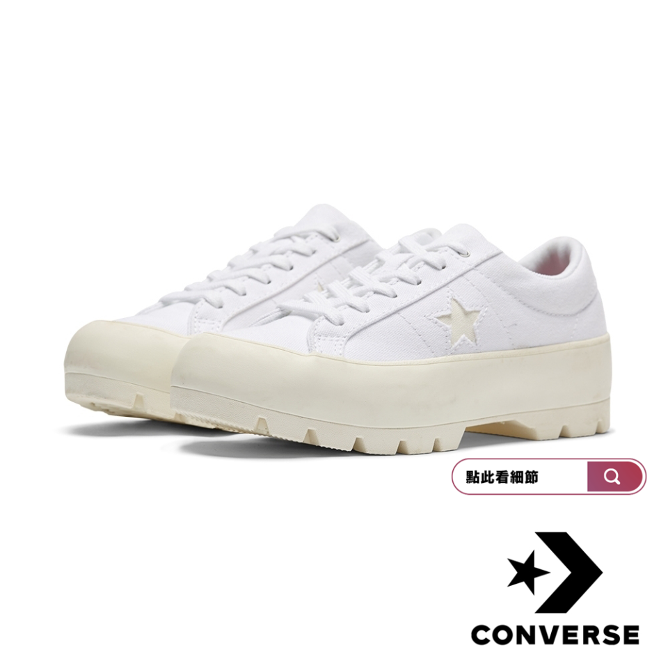 CONVERSE ONE STAR 女休閒鞋