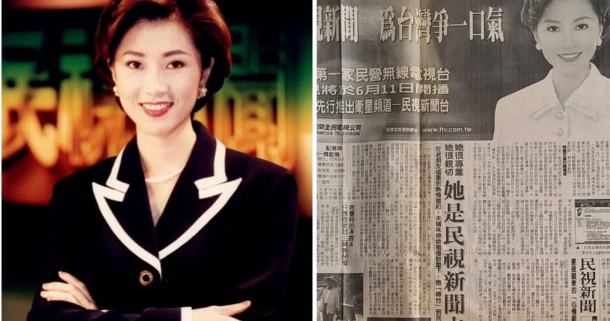 廖筱君分享25年前，她到民視任職時的相關剪報、資料。（圖／翻攝自臉書）