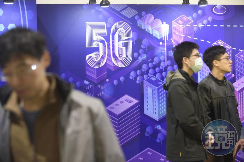 5G、AI等概念股，將成為未來股市領漲的要角。