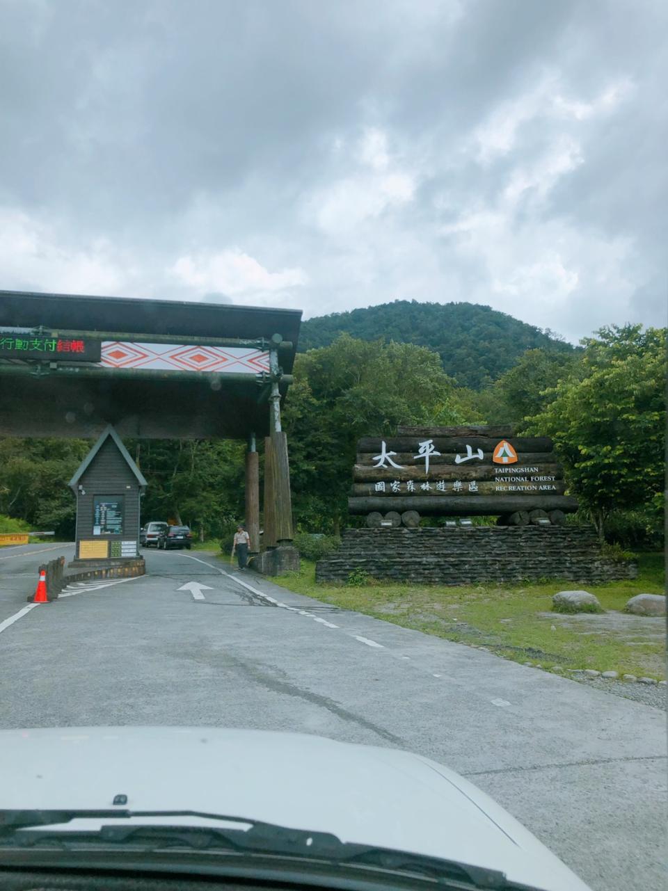 ▲為了訂到太平山山屋，馬克媽媽透露先生兩個月前就開始每天上網緊盯。