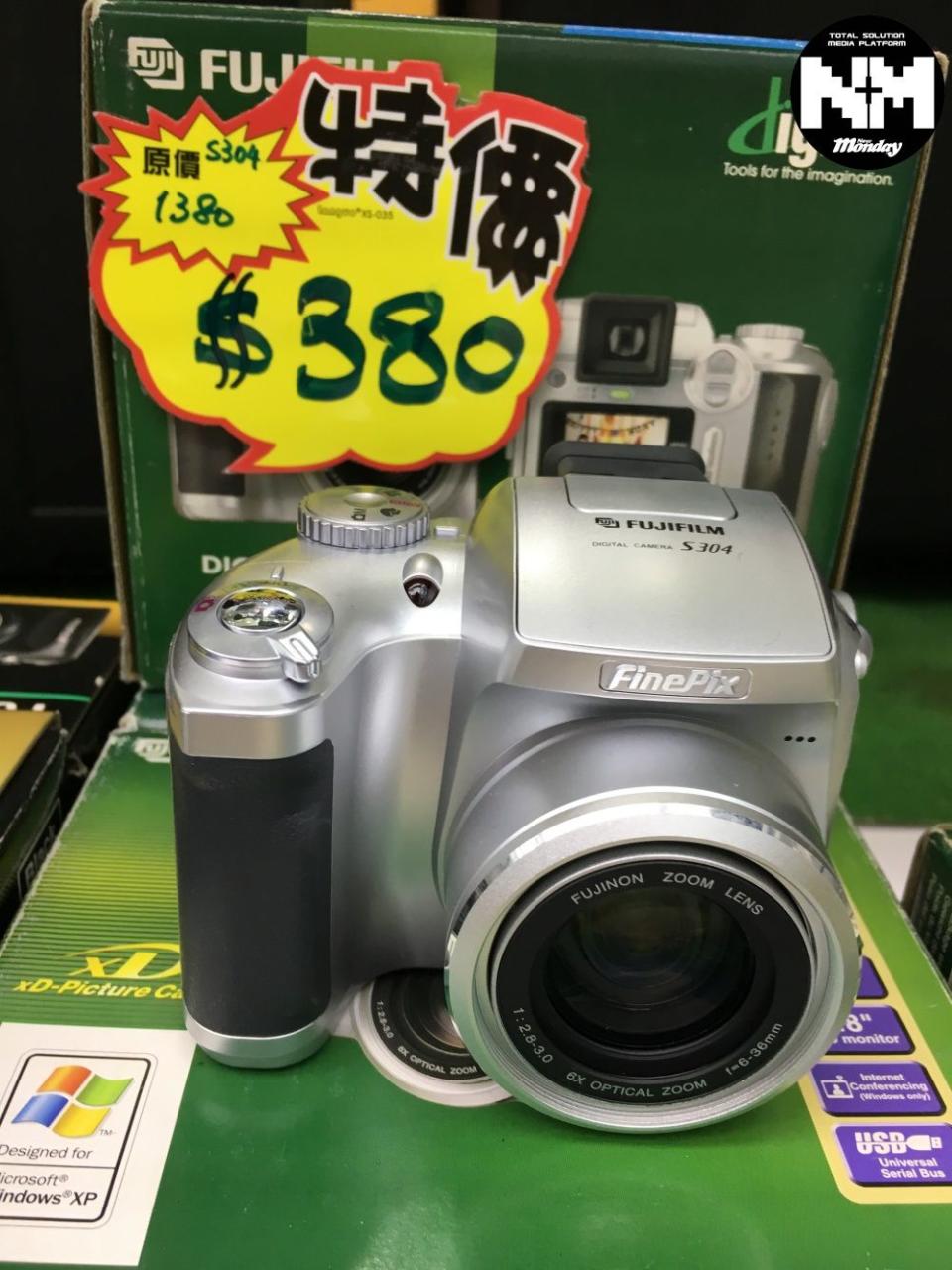 FUJIFILM S304 $380 (原價$1,380）