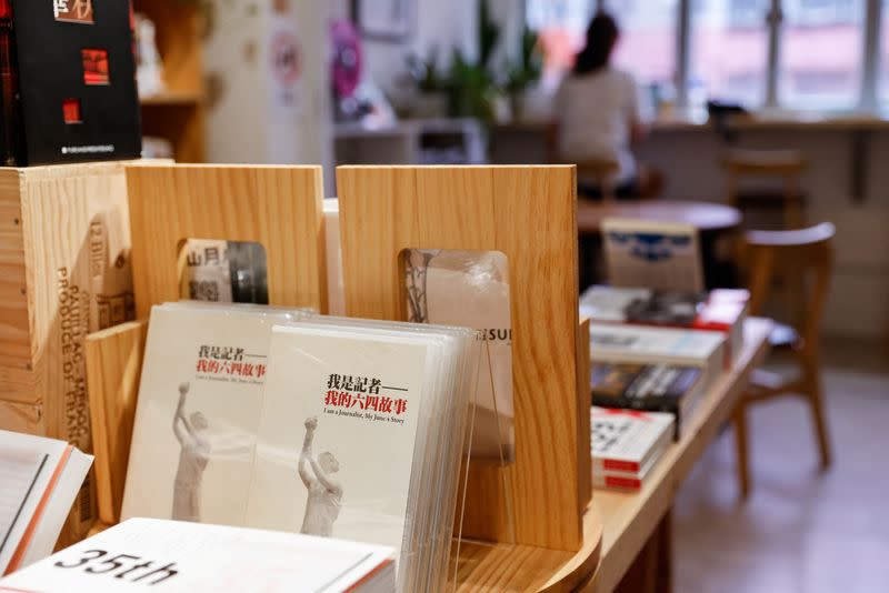 The independent bookstore 'Have A Nice Stay' in Hong Kong displays DVDs about the 1989 Tiananmen Square crackdown in Hong Kong